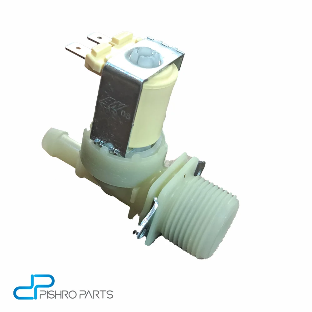 شیر برقی تکی ماشین لباسشویی