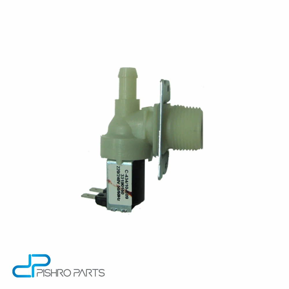 شیر برقی تکی ماشین لباسشویی اصل ایتالیا