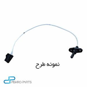 سنسور دما ماشین ظرفشویی اسنوا دوو پاکشوما کورال سامسونگ بوش زیرووات کندی